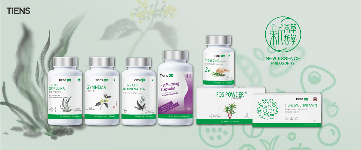 Food SupplementsTiens India online shop